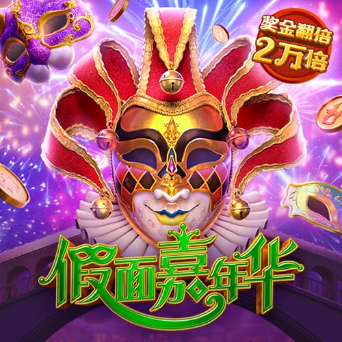 陈翠睿
